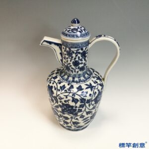 HB173 明宣德青花纏枝花卉紋歐式執壺
