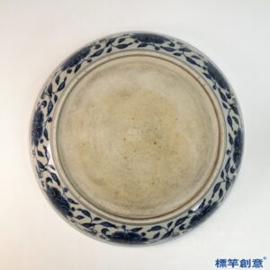 HB176 明永樂青花分水雙鳳穿牡丹紋大盤