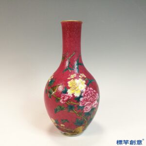 IA106 清雍正胭脂紅錦紋地粉彩牡丹花鳥長頸瓶