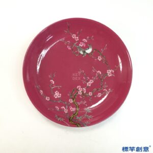IA107 清雍正胭脂紅地粉彩喜上眉梢敞口淺盤
