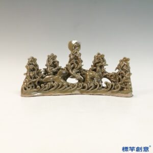 GB219 北宋龍泉金村窯鏤空花卉魚藻紋文房筆擱