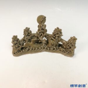GB219 北宋龍泉金村窯鏤空花卉魚藻紋文房筆擱