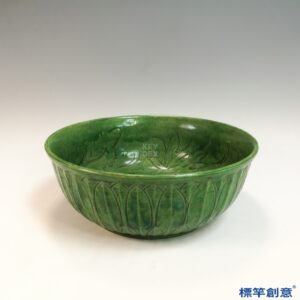 GB220 北宋定窯綠釉刻蓮瓣紋大碗