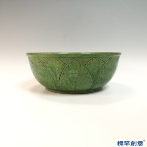 GB221 北宋定窯綠釉刻蕉葉紋大碗