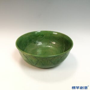 GB221 北宋定窯綠釉刻蕉葉紋大碗