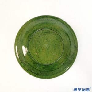 GB222 北宋定窯綠釉印鴛鴦蓮池紋小盤