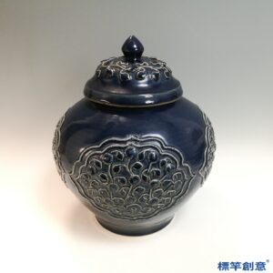 HA125 元代霽藍釉開光堆塑花卉紋蓋罐