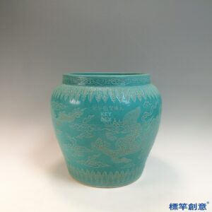 HB181 明宣德孔雀綠釉刻雲龍紋大罐