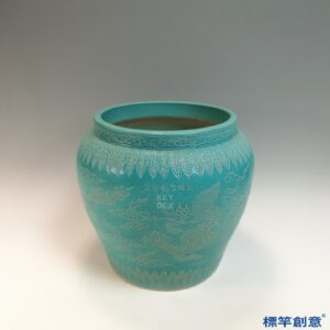 HB181 明宣德孔雀綠釉刻雲龍紋大罐