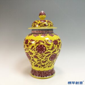 IA114 清乾隆黃釉地釉裡紅繪纏枝牡丹紋將軍罐