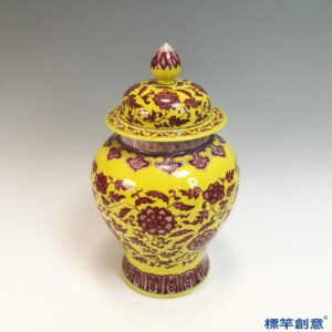 IA114 清乾隆黃釉地釉裡紅繪纏枝牡丹紋將軍罐
