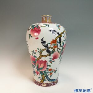 IA115 清雍正粉彩繪石榴花鳥紋梅瓶