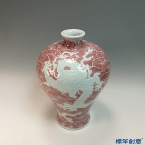 IA116 清雍正釉裡紅海濤堆塑白龍紋梅瓶
