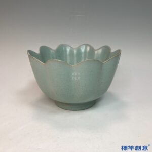 GB228 北宋張公巷汝窯天青釉蓮瓣紋壺托